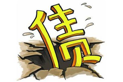 崔某与张某间欠款争议案件